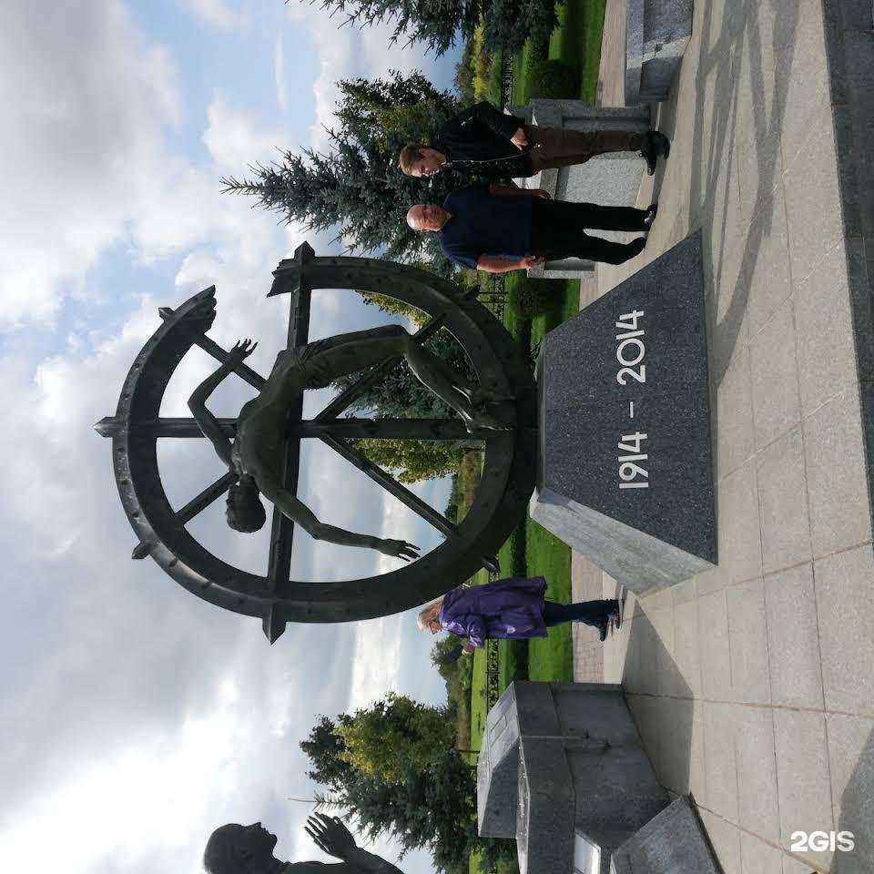 Отзывы на компанию Экскурсионное бюро в г. Калининград c фото