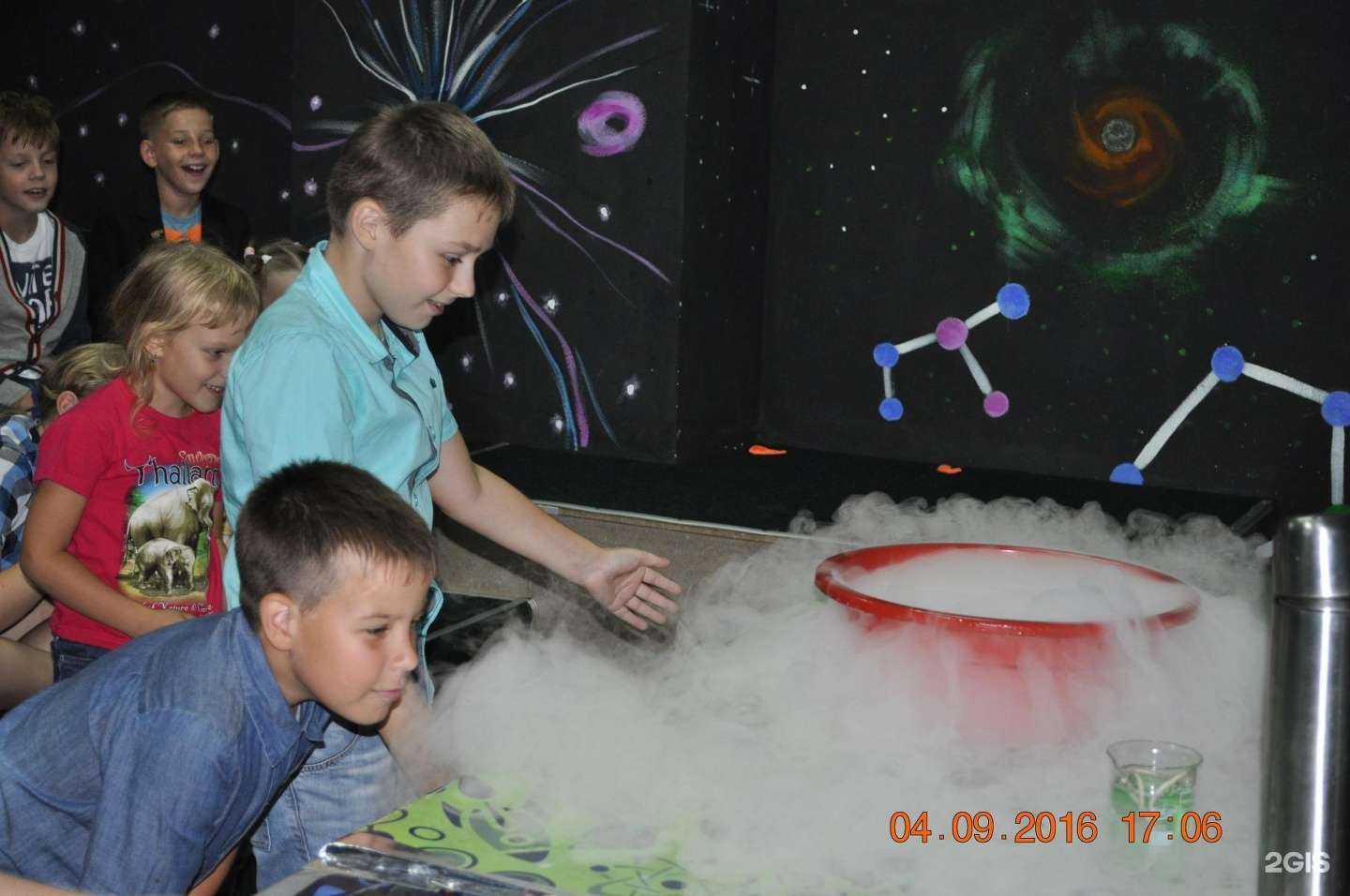 Отзывы на компанию Алхимиум в Кемерове c фото