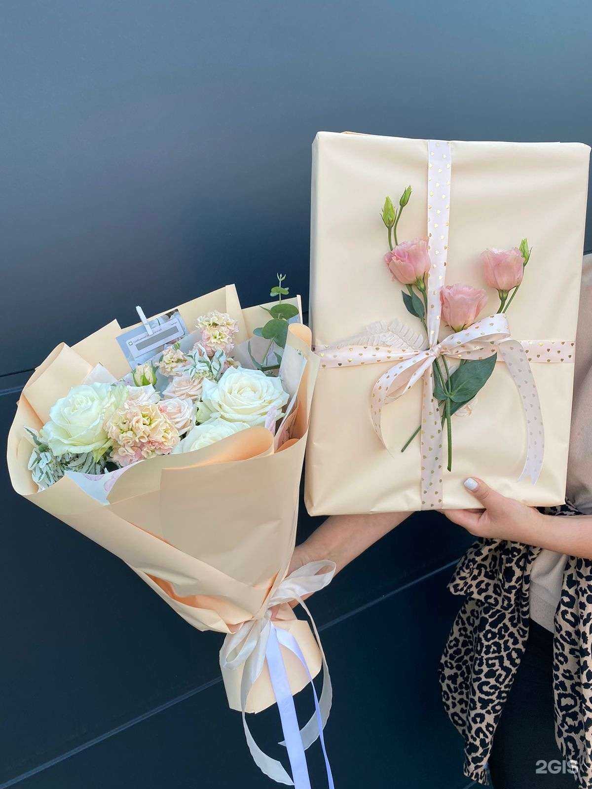 Отзывы на компанию Marisa в Краснодаре c фото