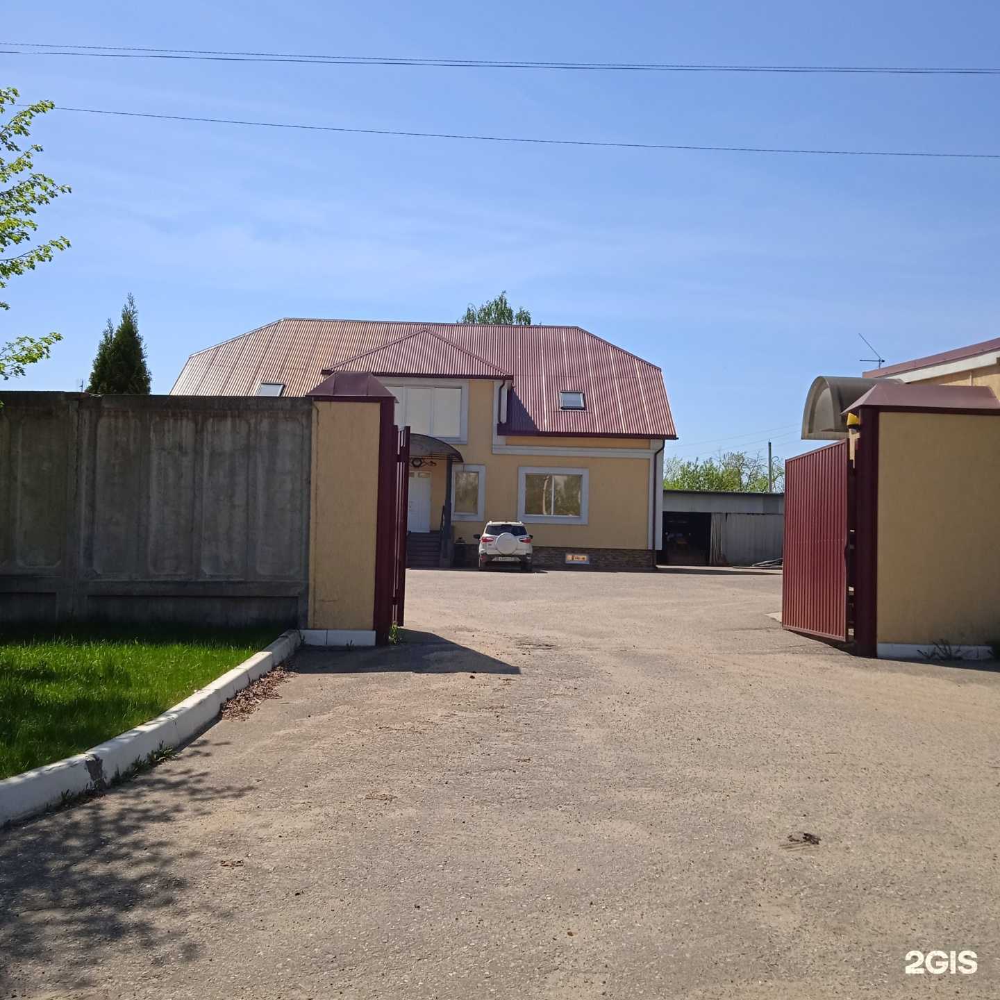 Отзывы на компанию Предприятие просвет в Иванове c фото