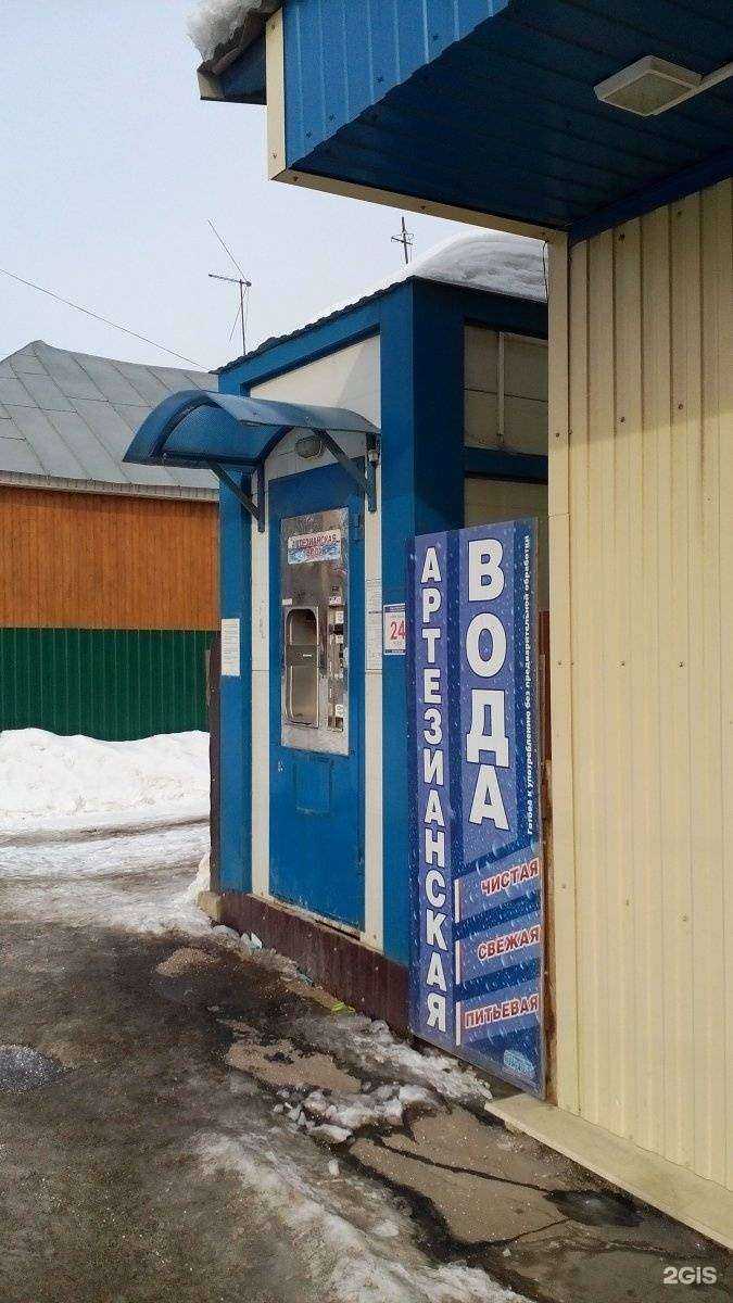 Отзывы на компанию Новогуровская артезианская вода в Туле c фото