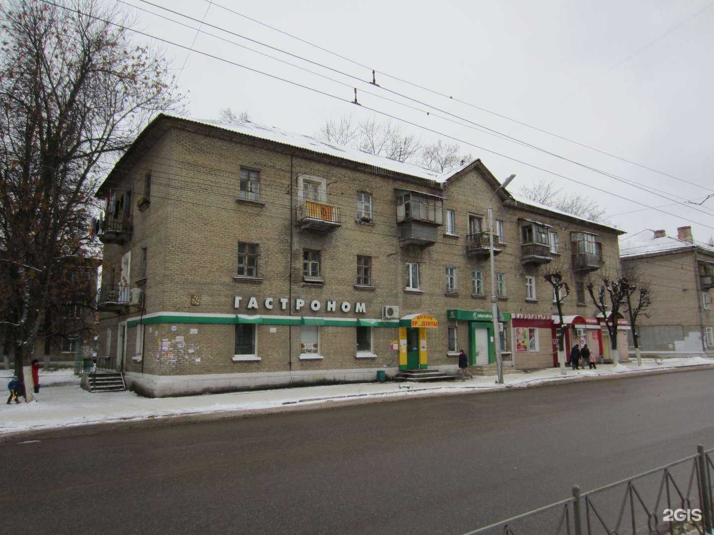 Отзывы на компанию Канцтоварищ в Рязани c фото - фотография 2 из 2