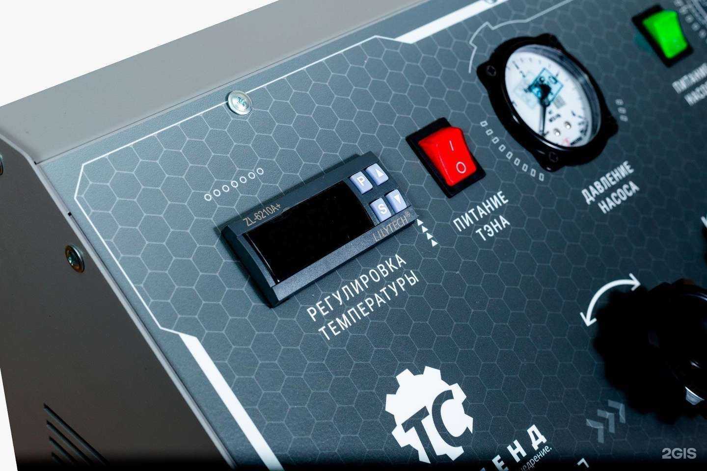 Отзывы на компанию Счастливый в Томске c фото