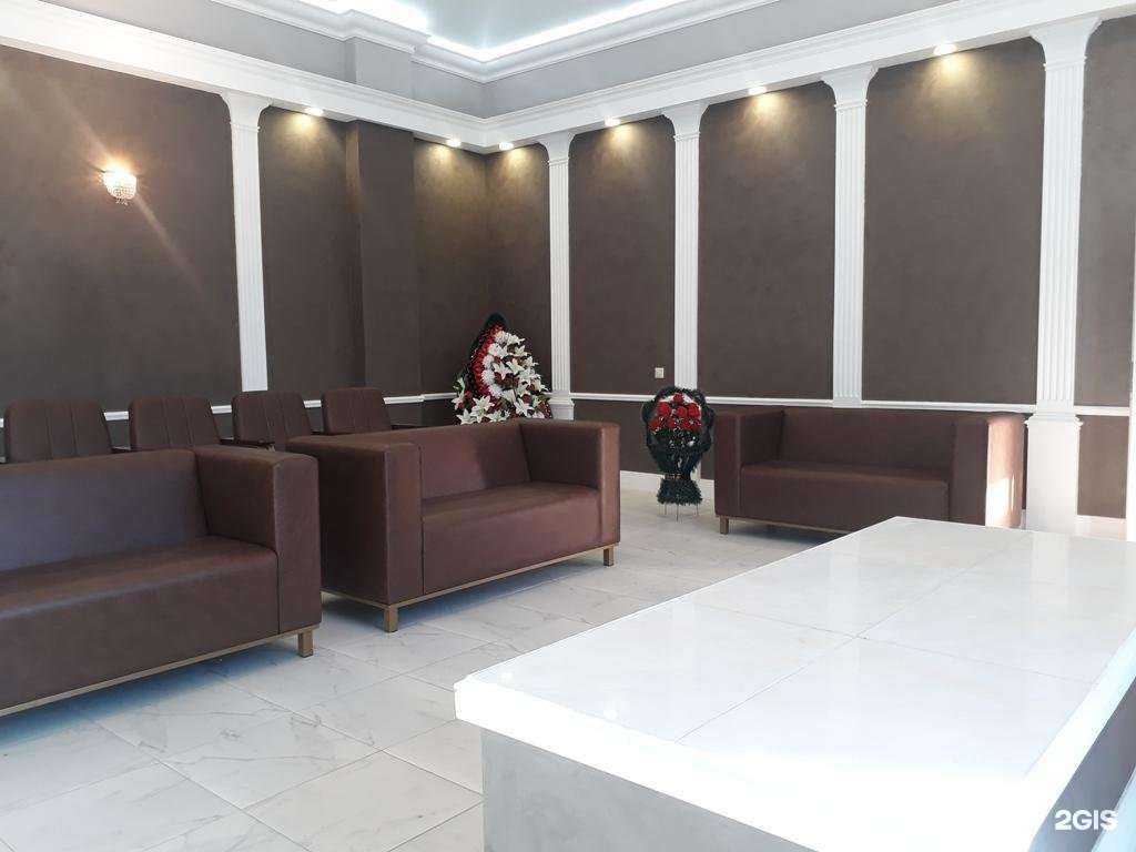 Отзывы на компанию Комбинат специализированного обслуживания г. Уфы в г. Уфа c фото