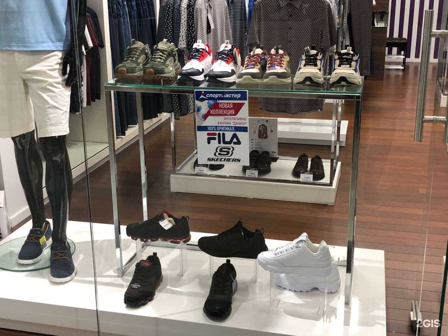 Отзывы на компанию Даниэл в Сочи c фото