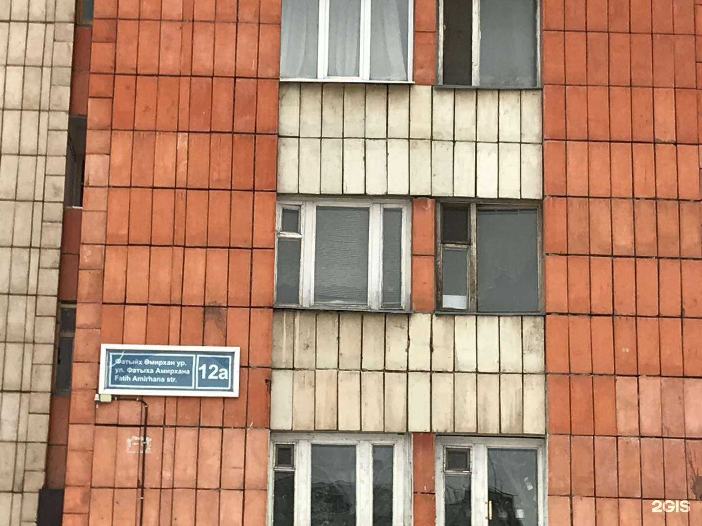 Отзывы на компанию Браво в Казани c фото - фотография 2 из 2