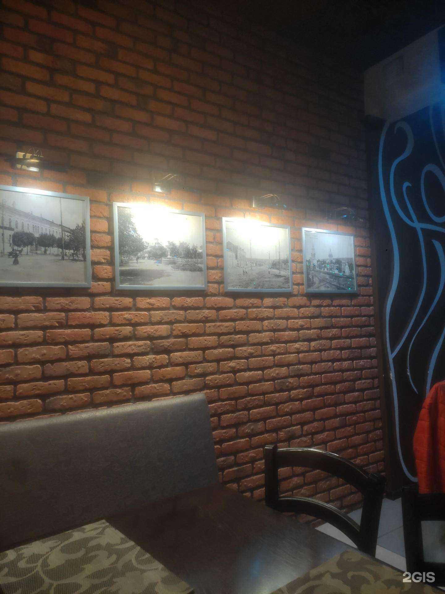 Отзывы на компанию Трапеза в Белгороде c фото