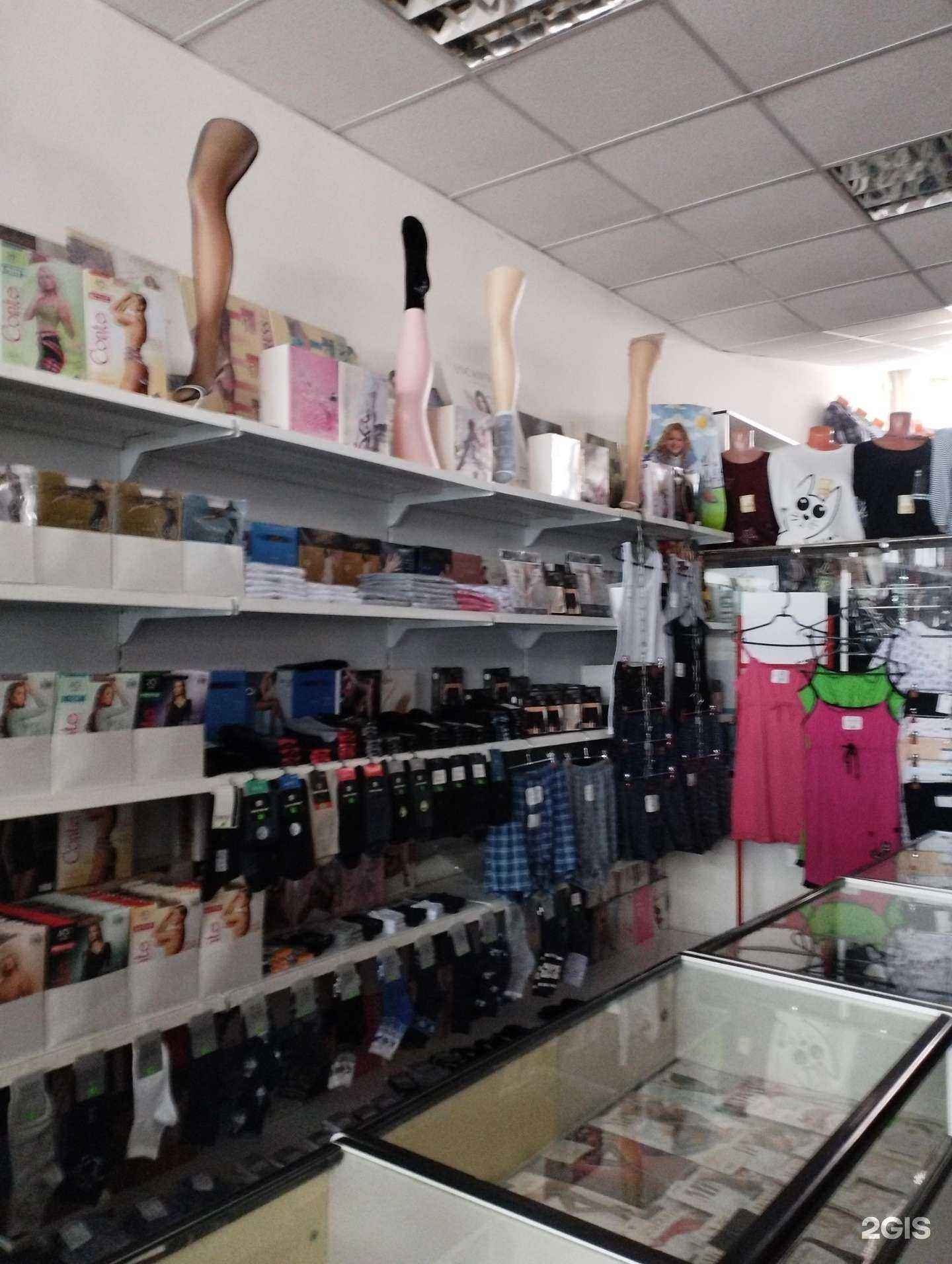 Отзывы на компанию Магазин нижнего белья в г. Нижний Новгород c фото