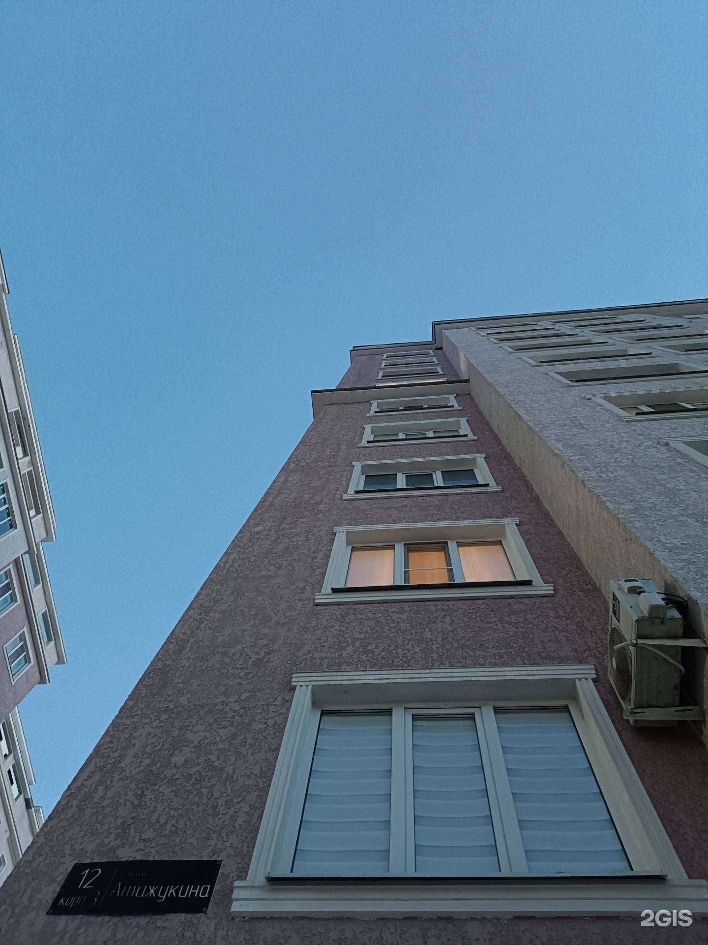 Отзывы на компанию Компания по разработке проектной документации металлических детализированных конструкций в г. Нальчик c фото