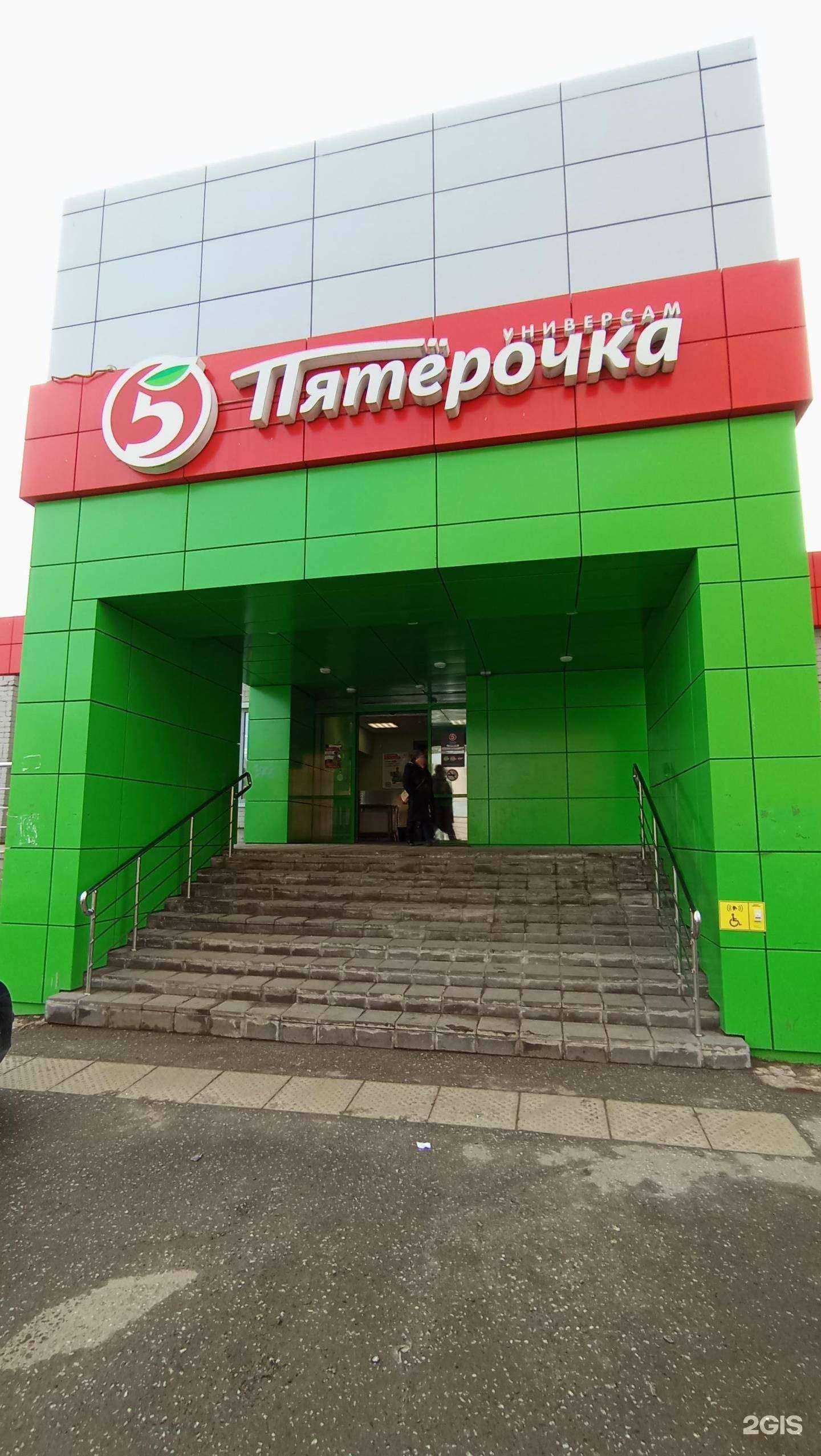 Отзывы на компанию Big Hookah Bro в Казани c фото