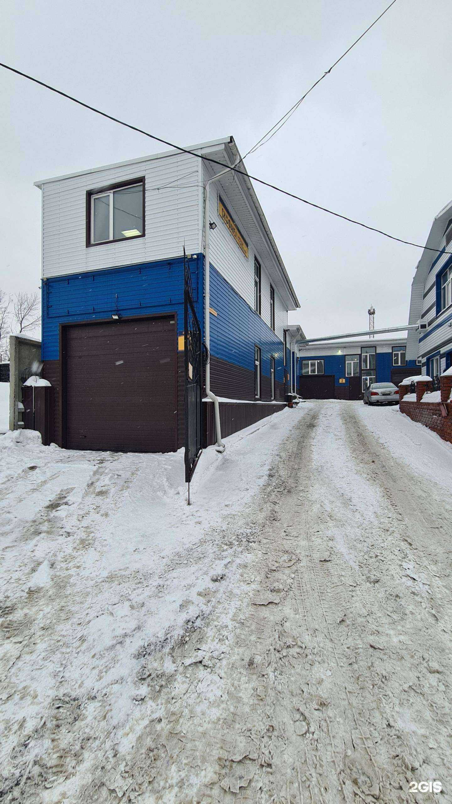 Отзывы на компанию Велес в Барнауле c фото - фотография 2 из 2