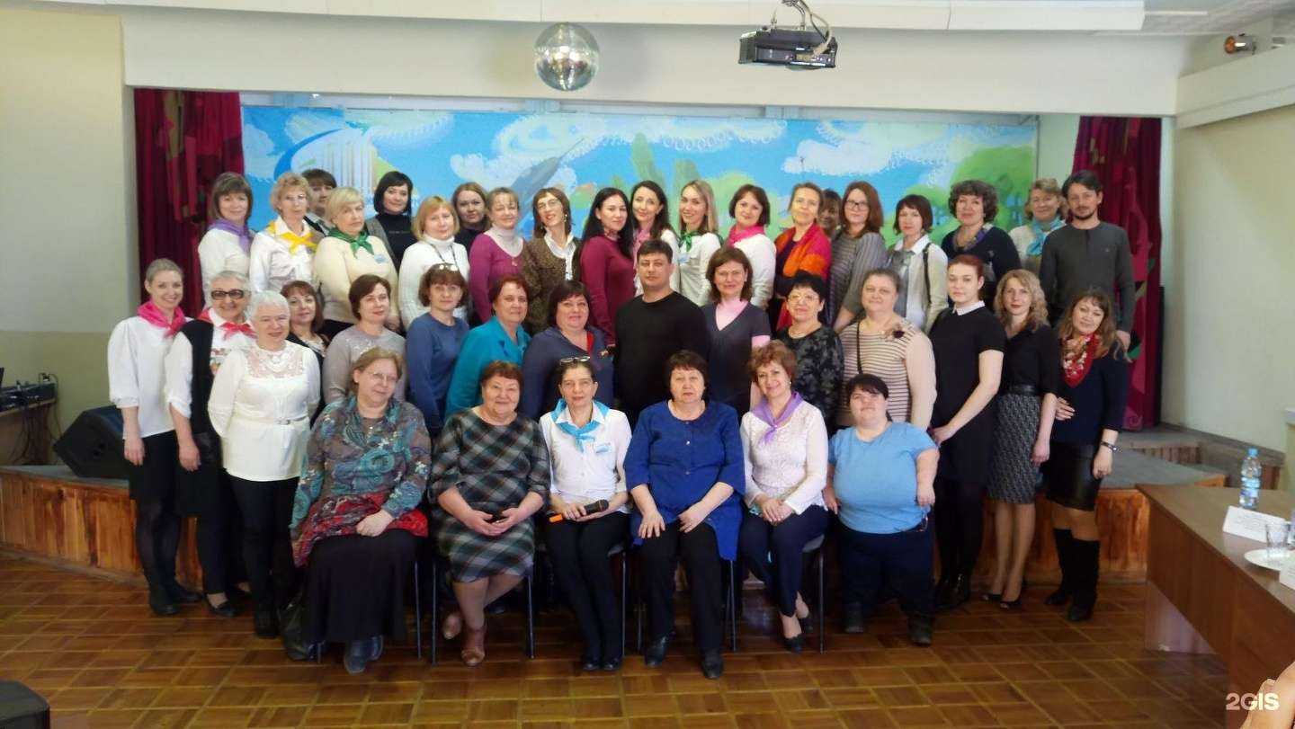 Отзывы на компанию Центр подготовки к школе в г. Волгоград c фото