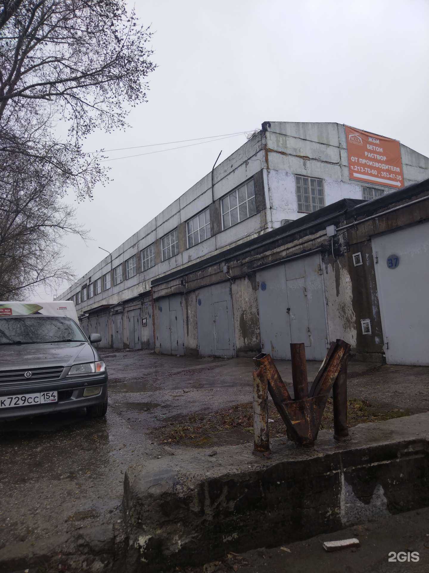 Отзывы на компанию Икеда в Новосибирске c фото - фотография 2 из 2