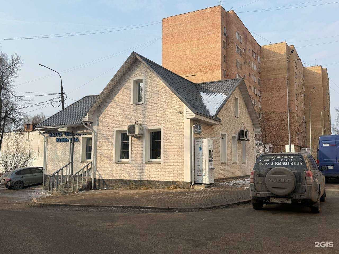 Отзывы на компанию Велес в г. Истра c фото