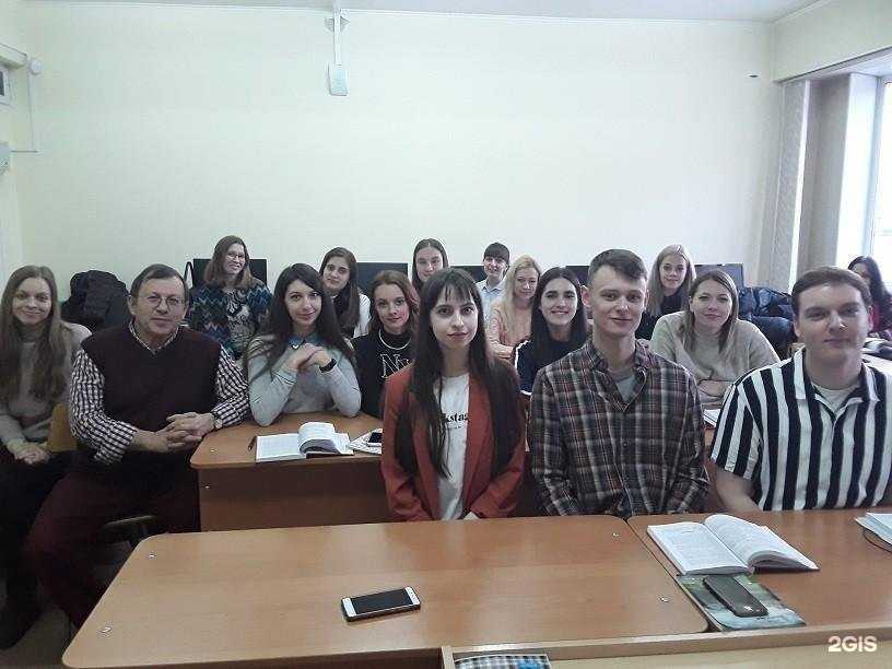 Отзывы на компанию Иж-Логос Лингва в г. Ижевск c фото