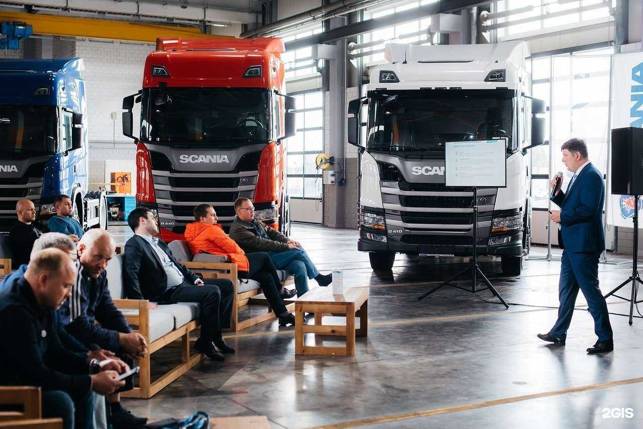 Отзывы на компанию Оренбург-СканСервис в Оренбурге c фото