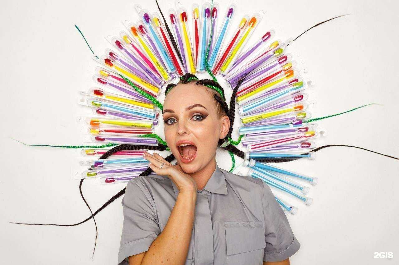 Отзывы на компанию Тридент Плюс в Владивостоке c фото