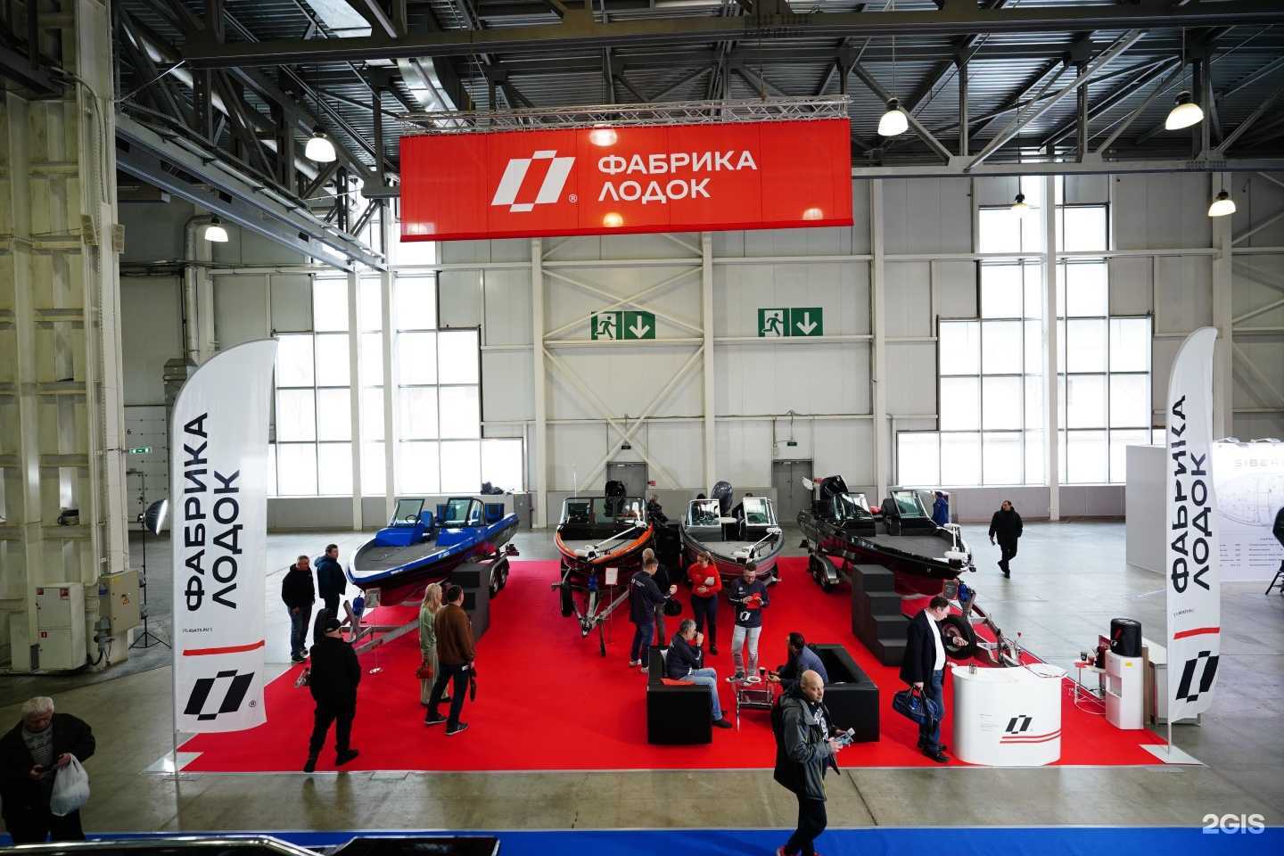 Отзывы на компанию Фабрика лодок в Дмитрове c фото