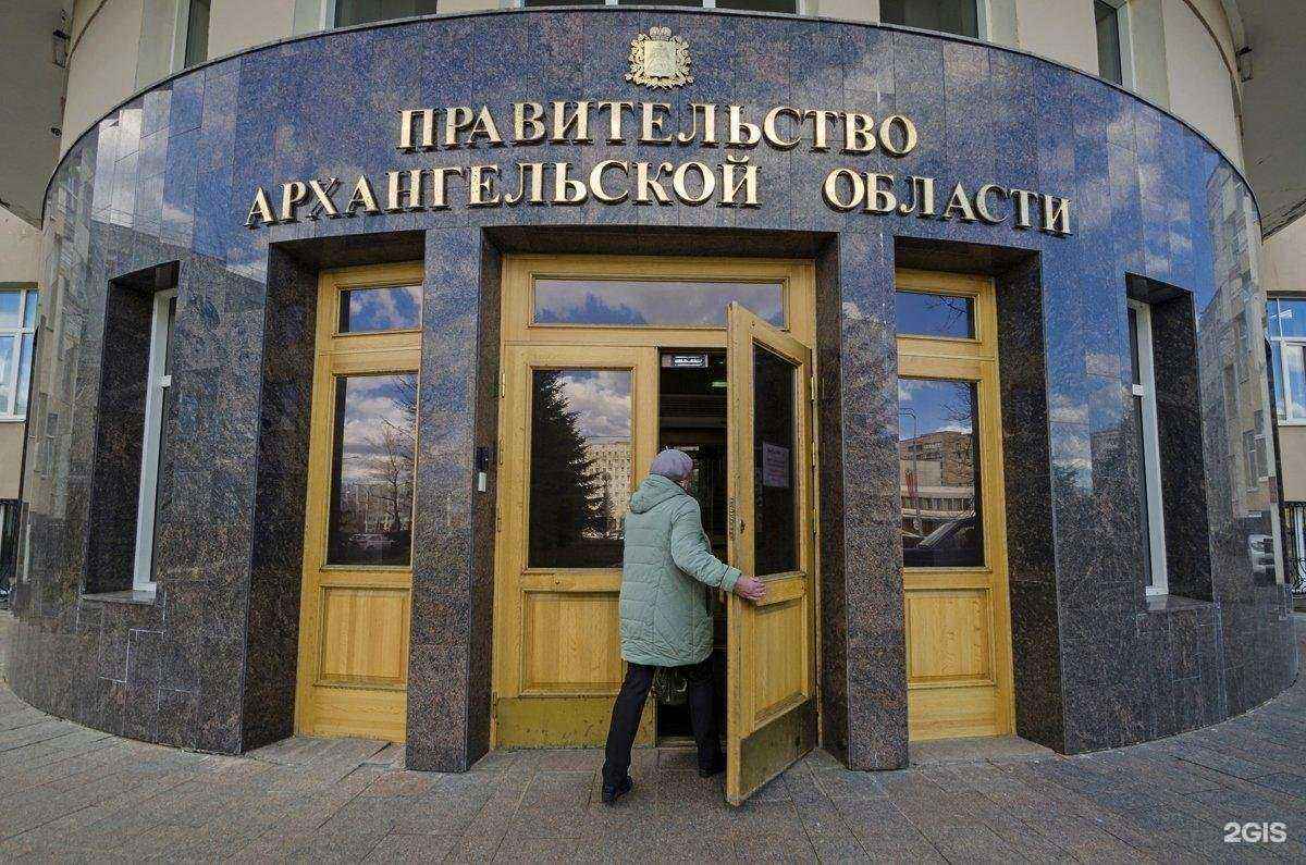 Отзывы на компанию Rusnord в Архангельске c фото