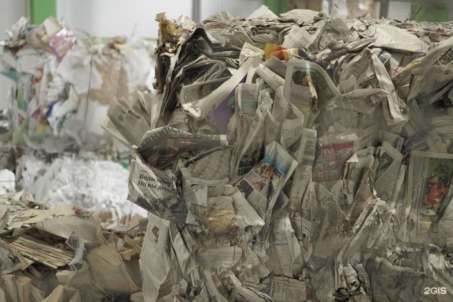 Отзывы на компанию Экология Поволжья в г. Набережные Челны c фото