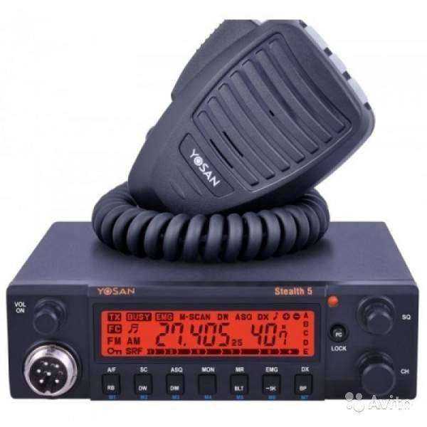 Отзывы на компанию Магазин рации и видеонаблюдения в г. Кемерово c фото