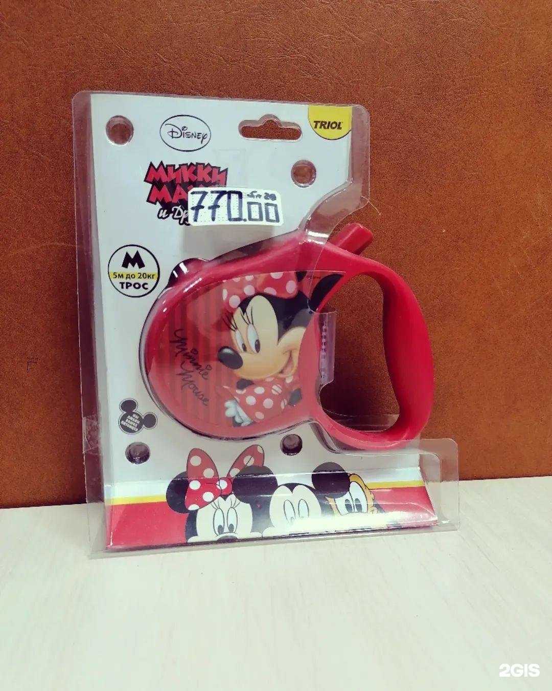 Отзывы на компанию Зоомагазин в Ачинске c фото