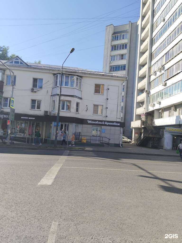 Отзывы на компанию Visson в Липецке c фото - фотография 2 из 2