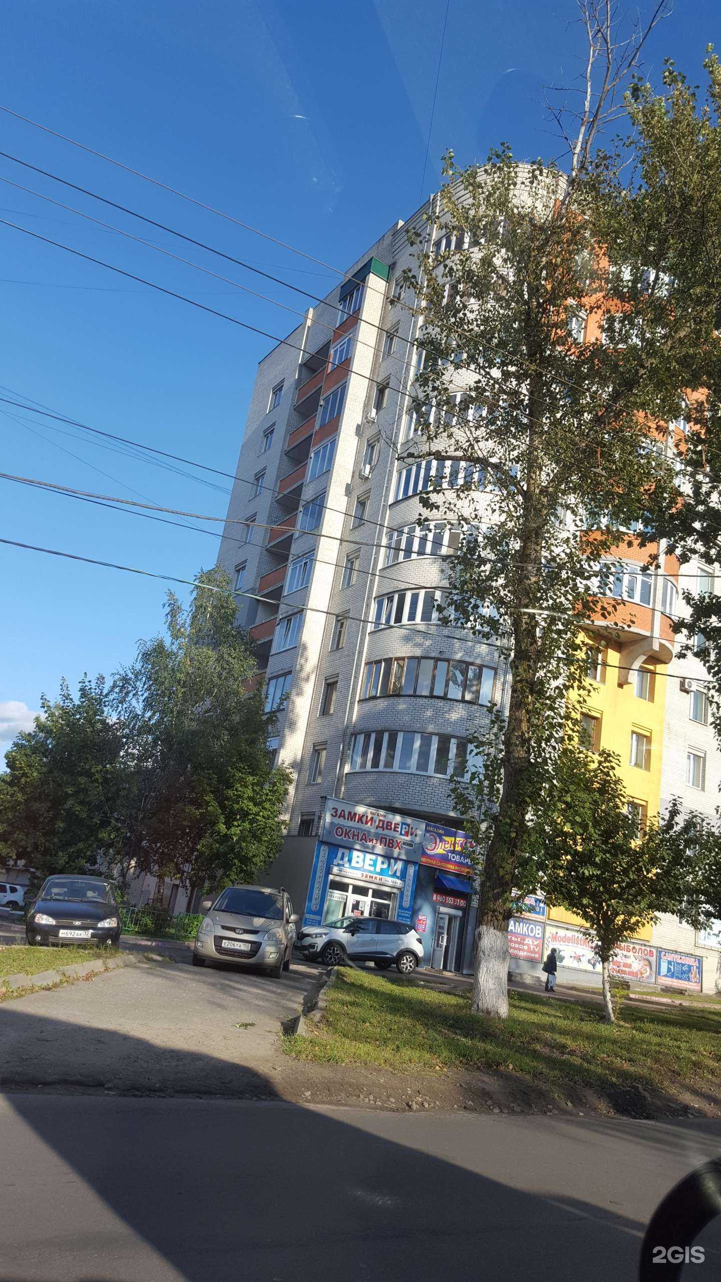 Отзывы на компанию Корона в г. Брянск c фото