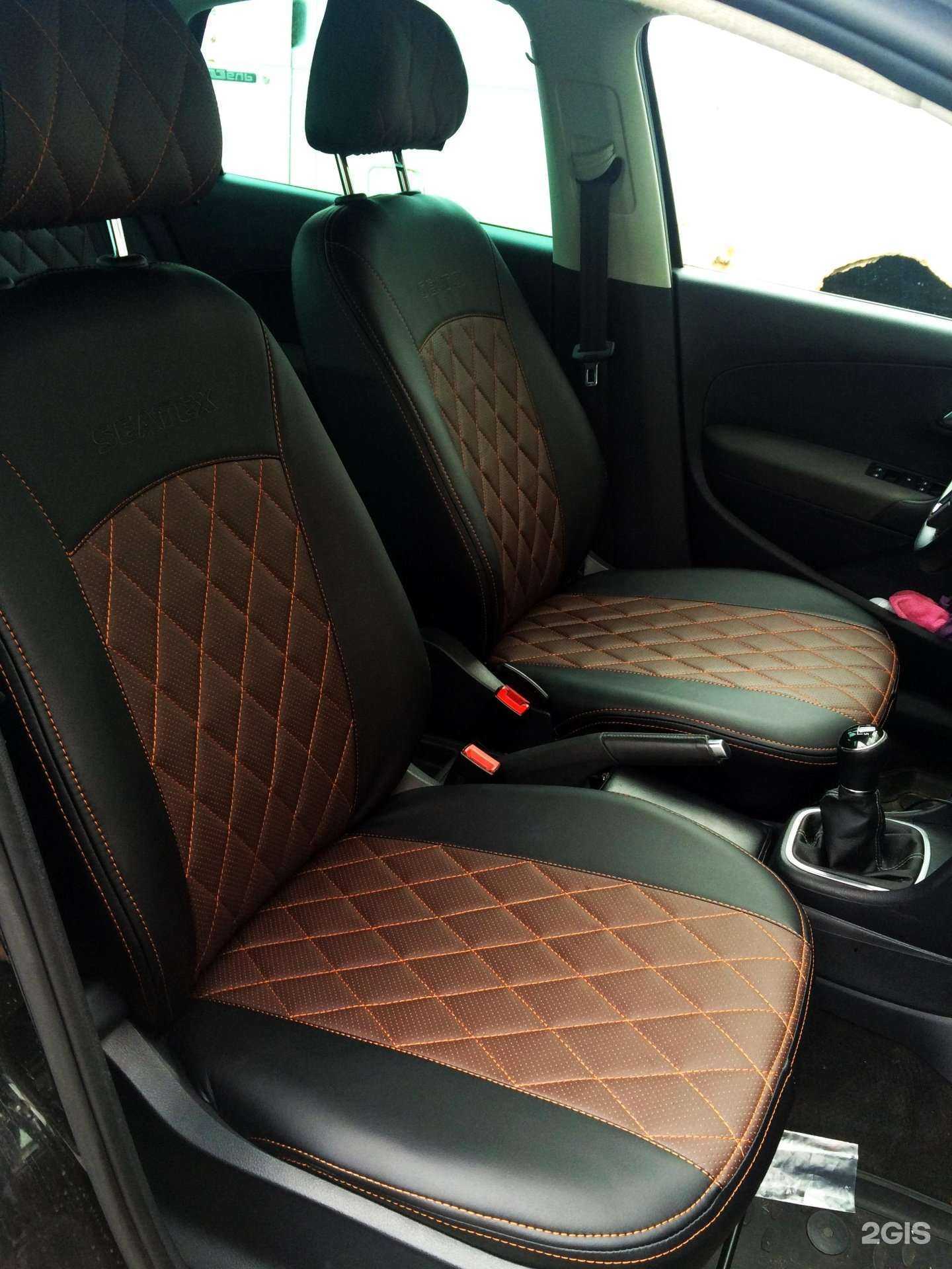 Отзывы на компанию M-avto в Тольятти c фото