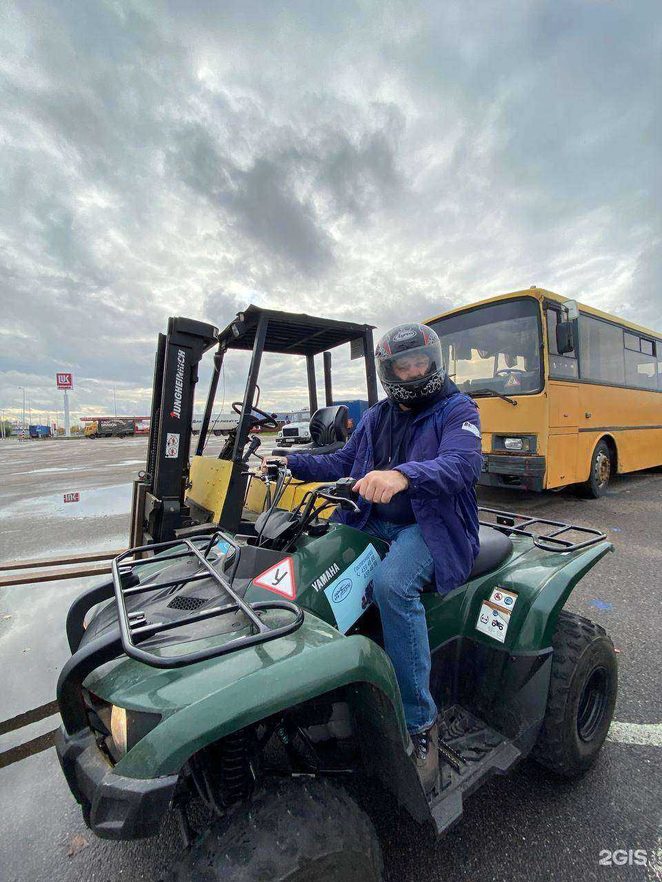 Отзывы на компанию Мегаполис в г. Всеволожск c фото