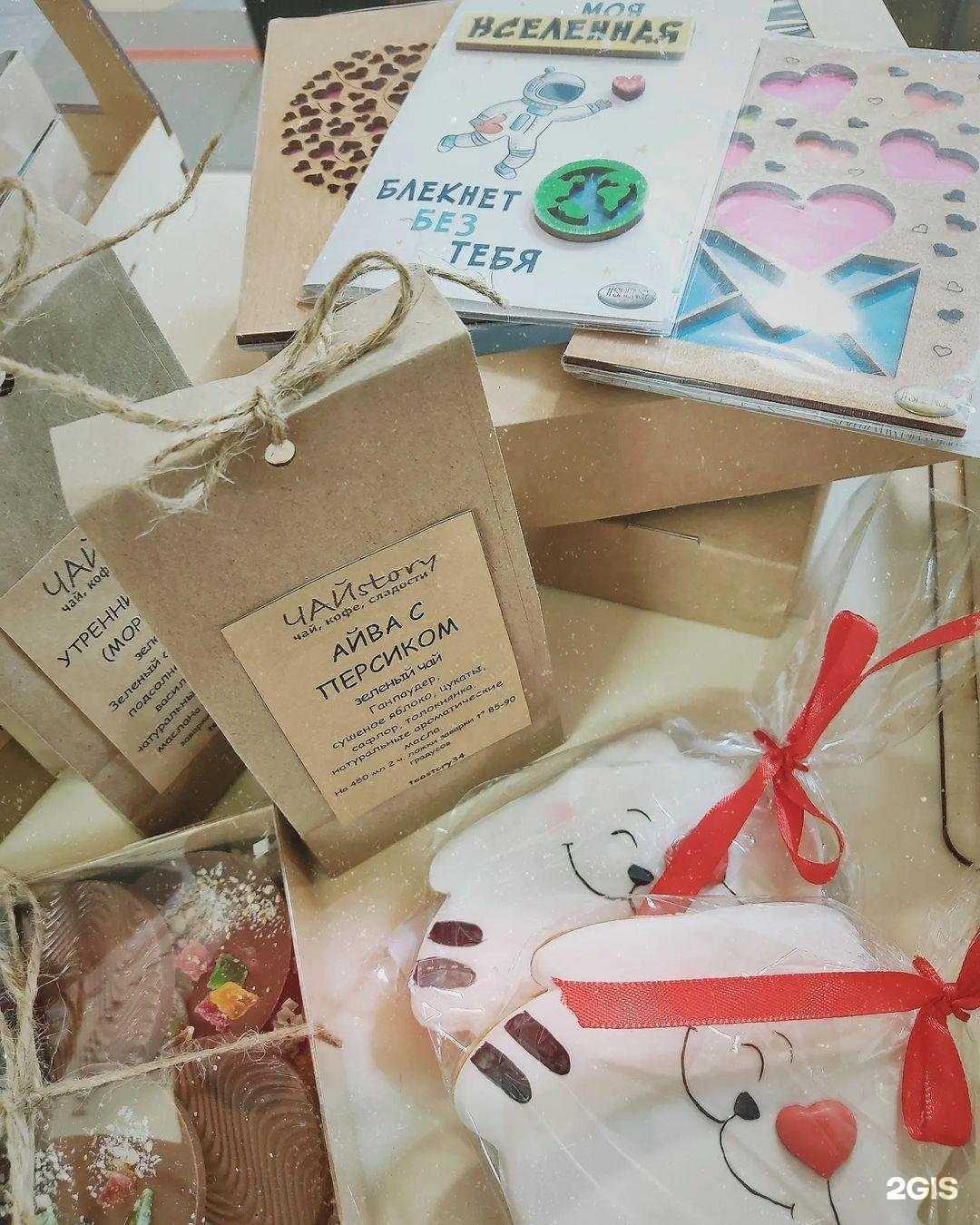 Отзывы на компанию ЧайStory в Волгограде c фото