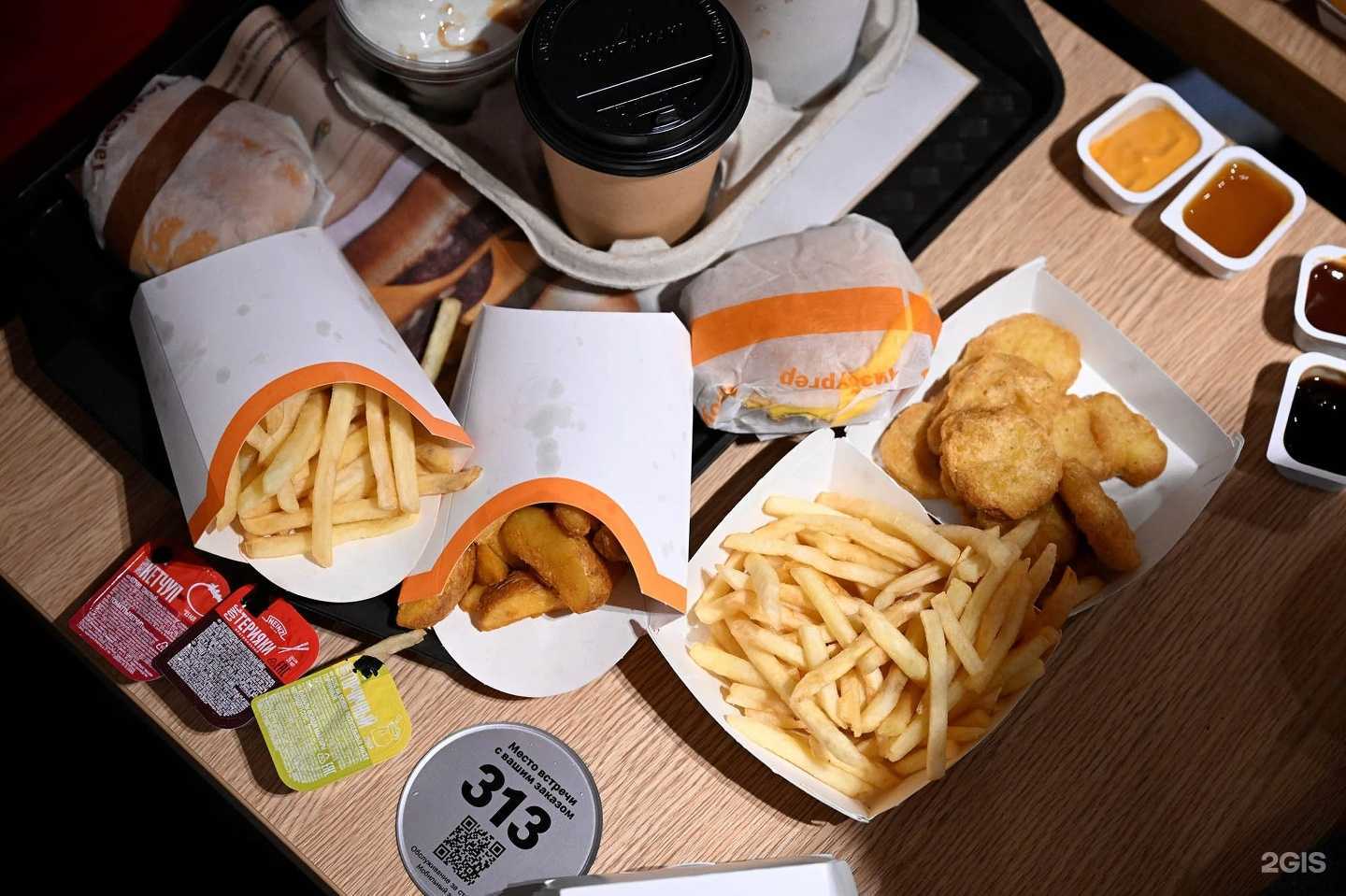 Отзывы на компанию Вкусно — и точка в Всеволожске c фото