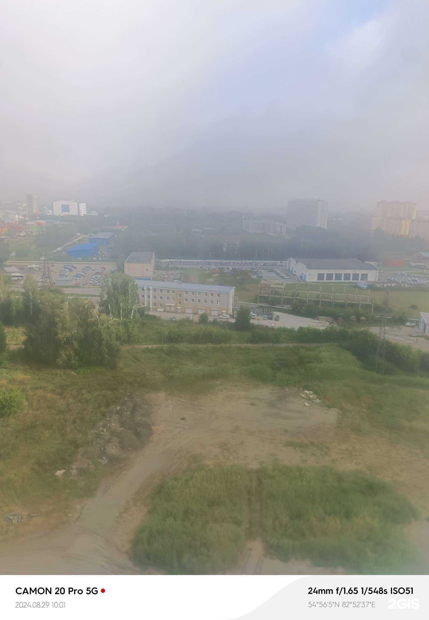 Отзывы на компанию Ас клей в Новосибирске c фото - фотография 2 из 2