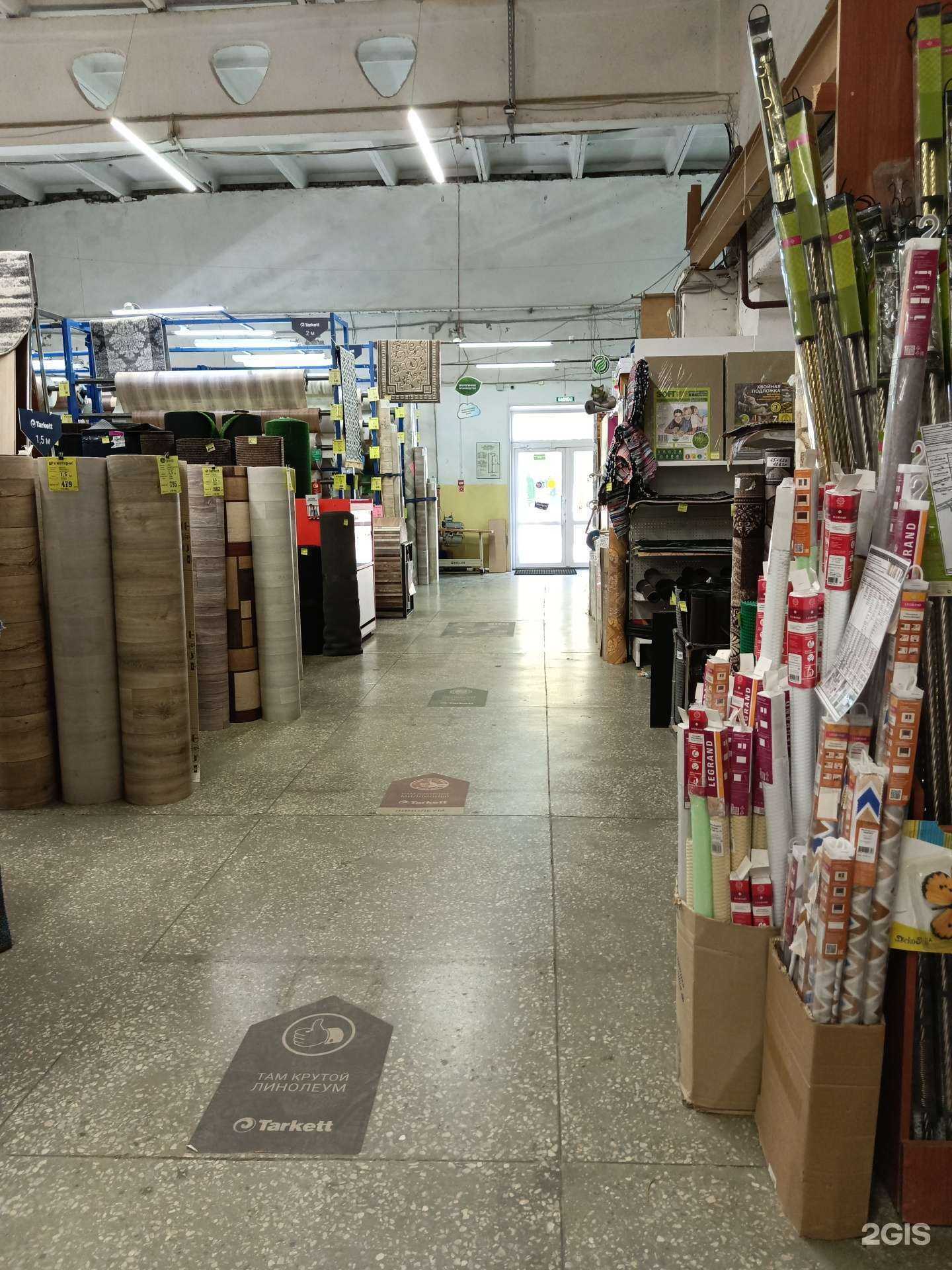 Отзывы на компанию Магазин крепëжных изделий и сантехники в г. Краснокамск c фото