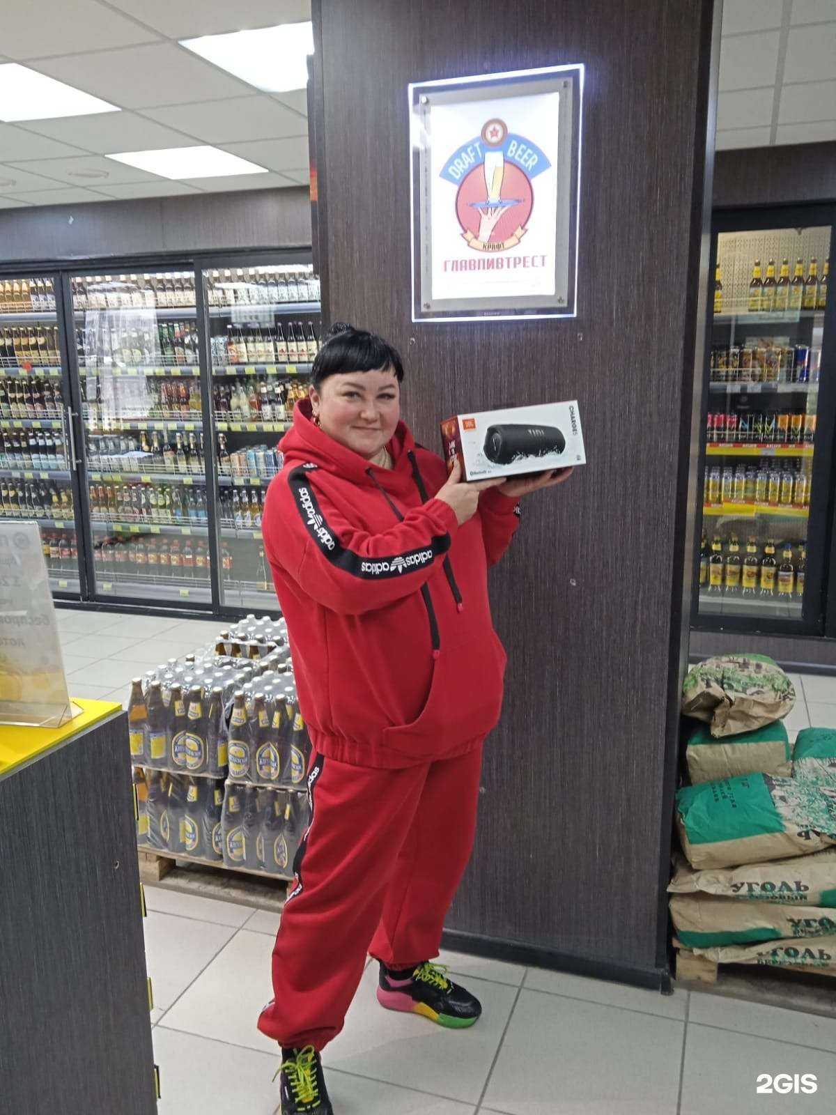 Отзывы на компанию ГлавПивТрест в г. Миасс c фото