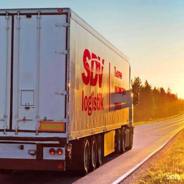 Отзывы на компанию Sdv logistik в г. Люберцы c фото