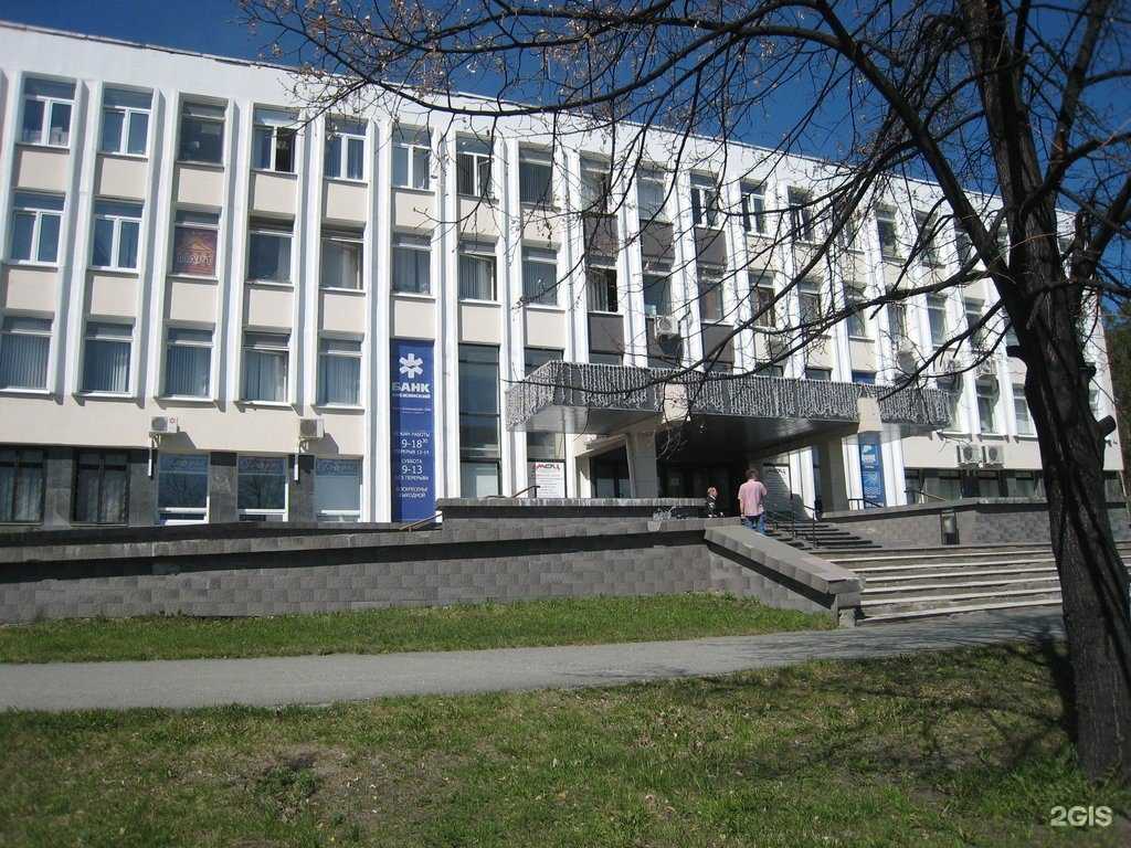 Отзывы на компанию Согаз-Мед в Снежинске c фото