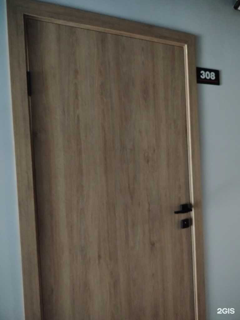 Отзывы на компанию Центр системного бизнеса в Улан-Удэ c фото