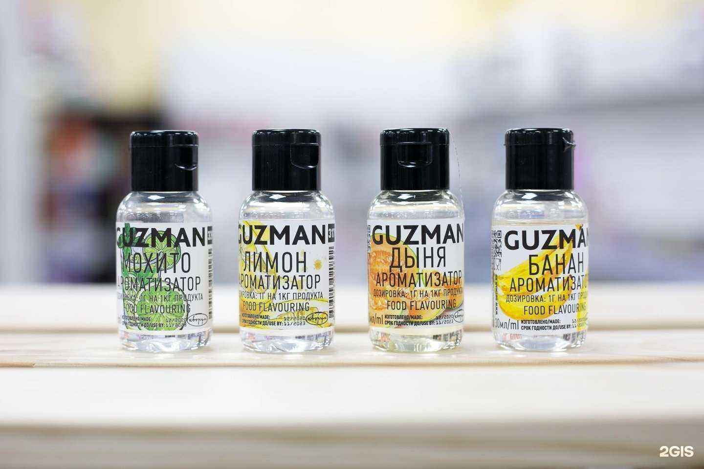 Отзывы на компанию Candy bar в Южно-Сахалинске c фото