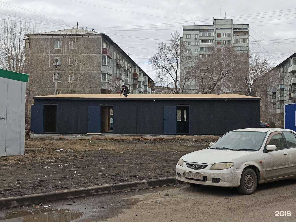 Отзывы на компанию Black Smoke в Красноярске c фото - фотография 2 из 2