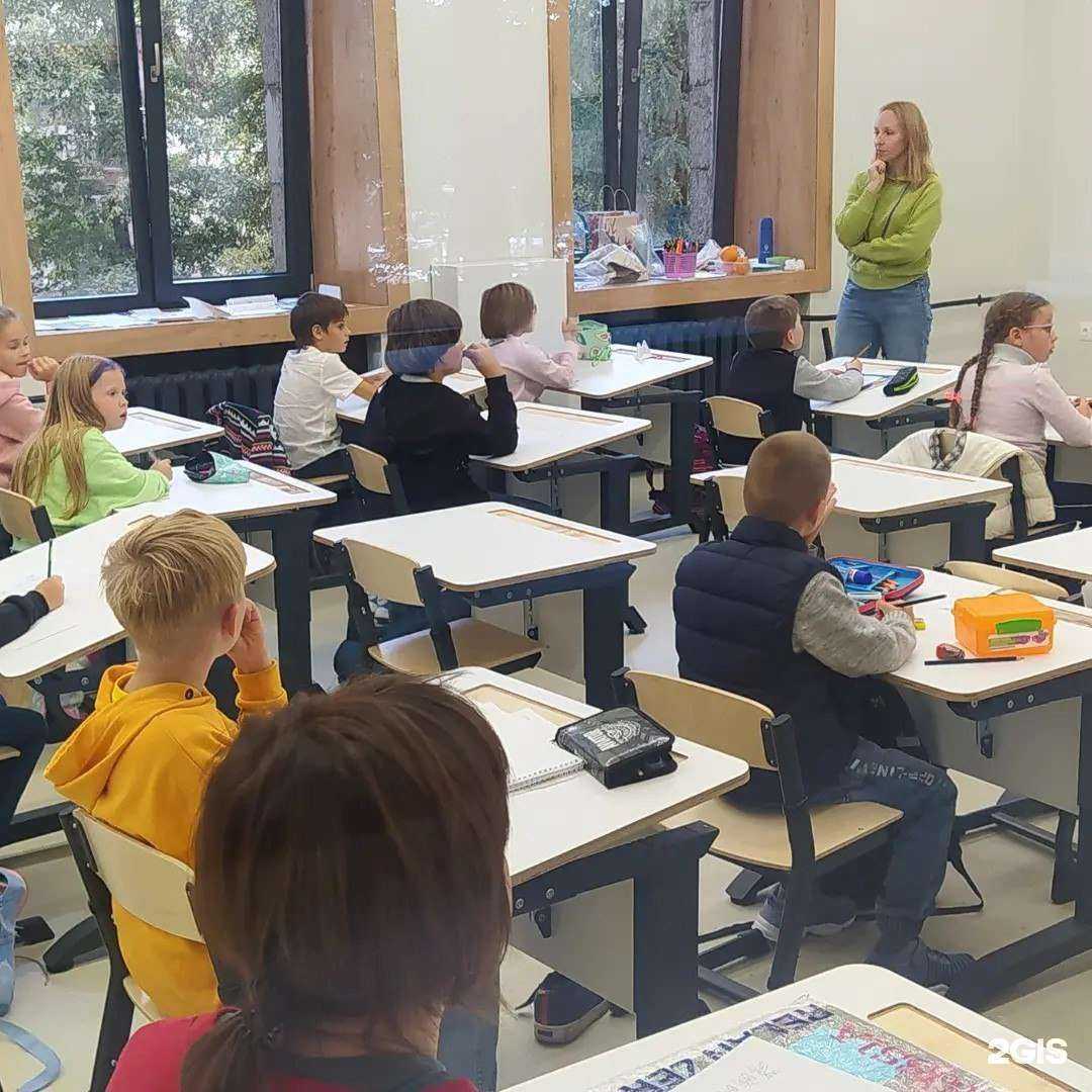Отзывы на компанию ЕльSchool в Новосибирске c фото