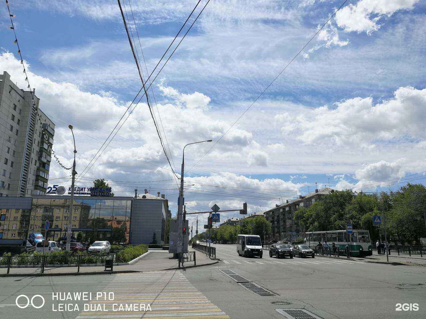 Отзывы на компанию У банкира в Магнитогорске c фото - фотография 2 из 2