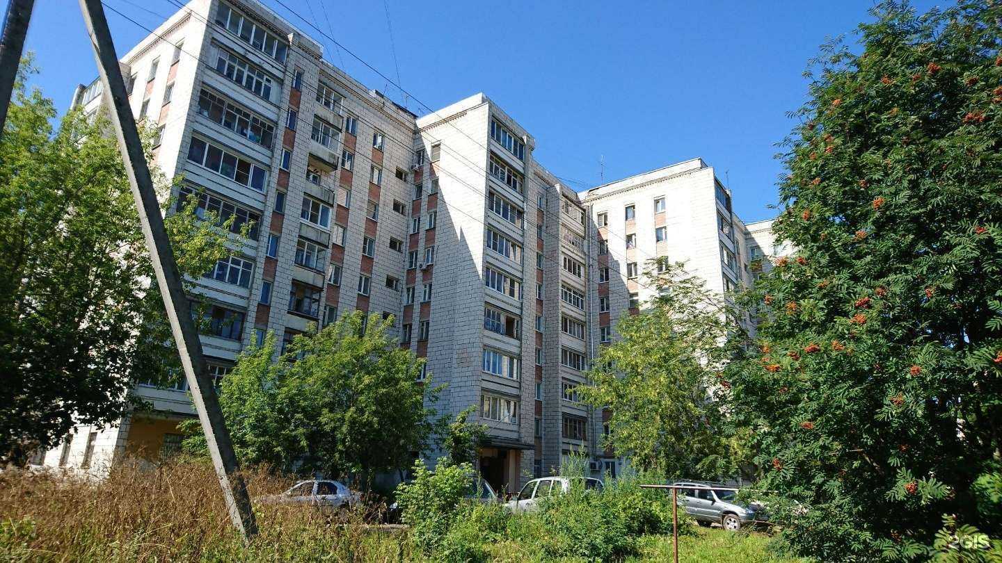 Отзывы на компанию Стоматологический кабинет в Костроме c фото - фотография 2 из 2