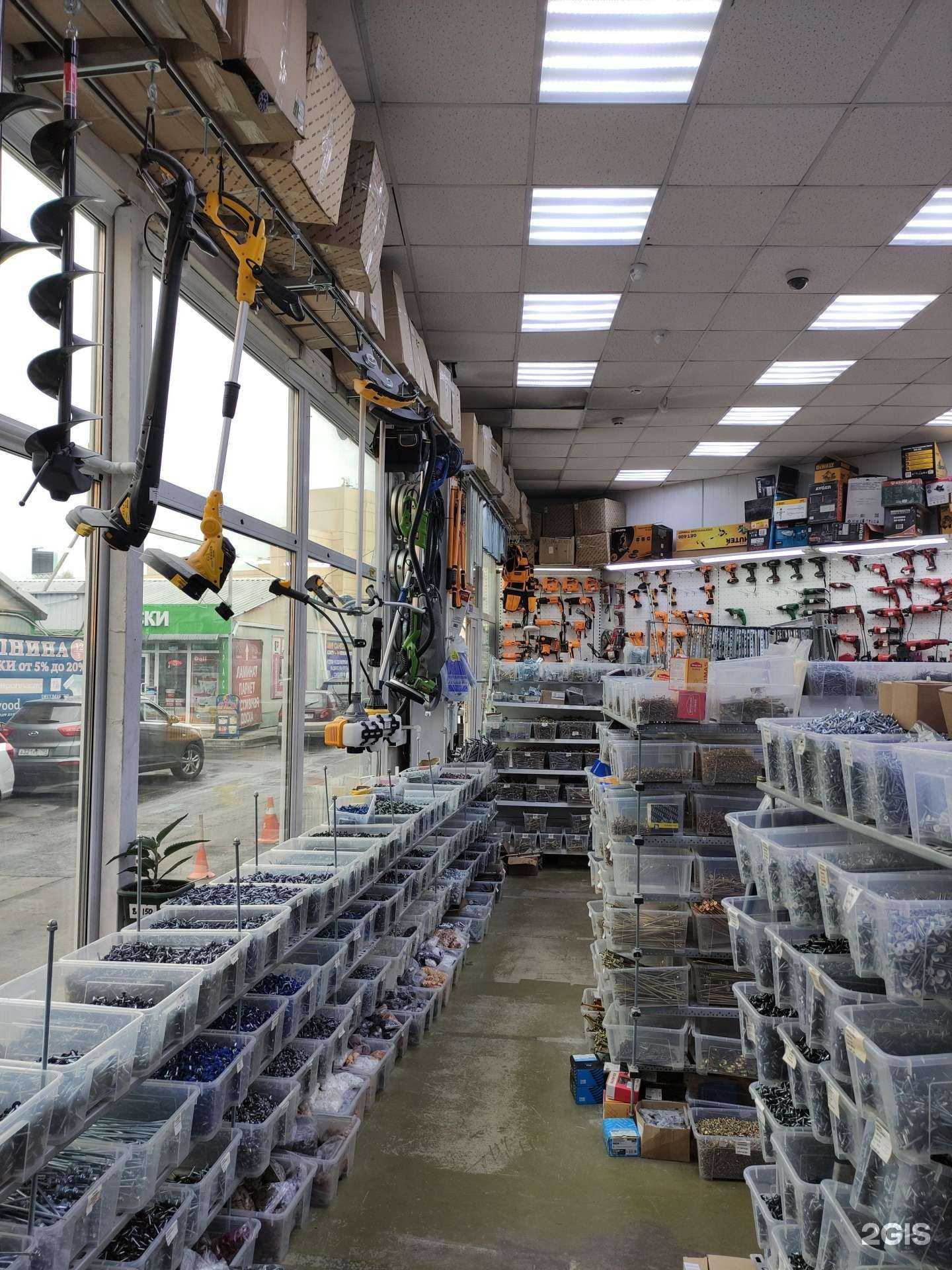 Отзывы на компанию Магазин электроинструмента и крепежа в Реутове c фото