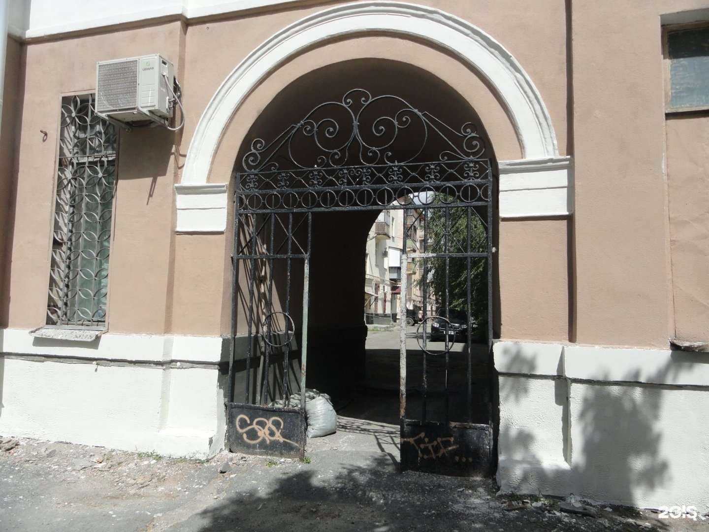 Отзывы на компанию Лана мода в Кургане c фото - фотография 2 из 2