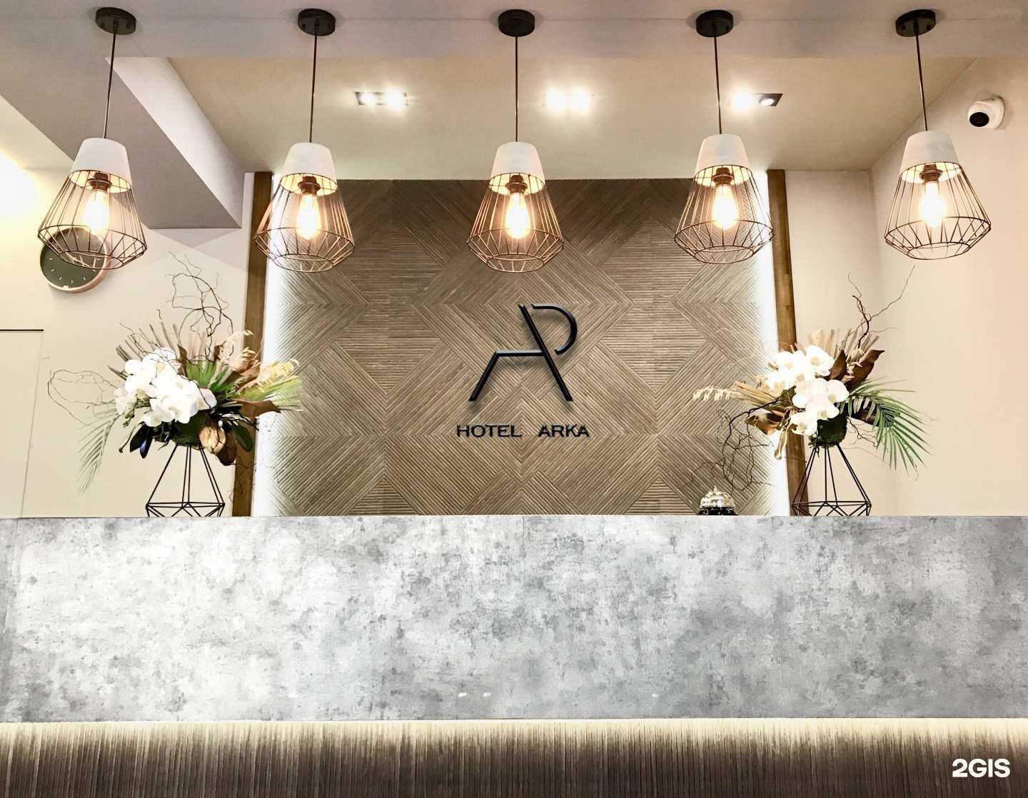 Отзывы на компанию Arka в Уссурийске c фото