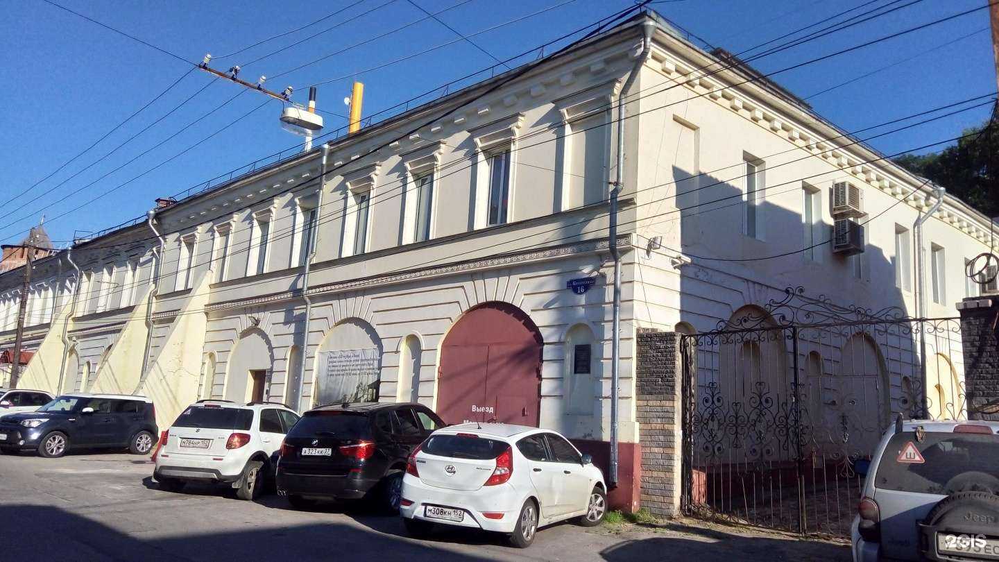 Отзывы на компанию Сирокко в Нижнем Новгороде c фото - фотография 2 из 2