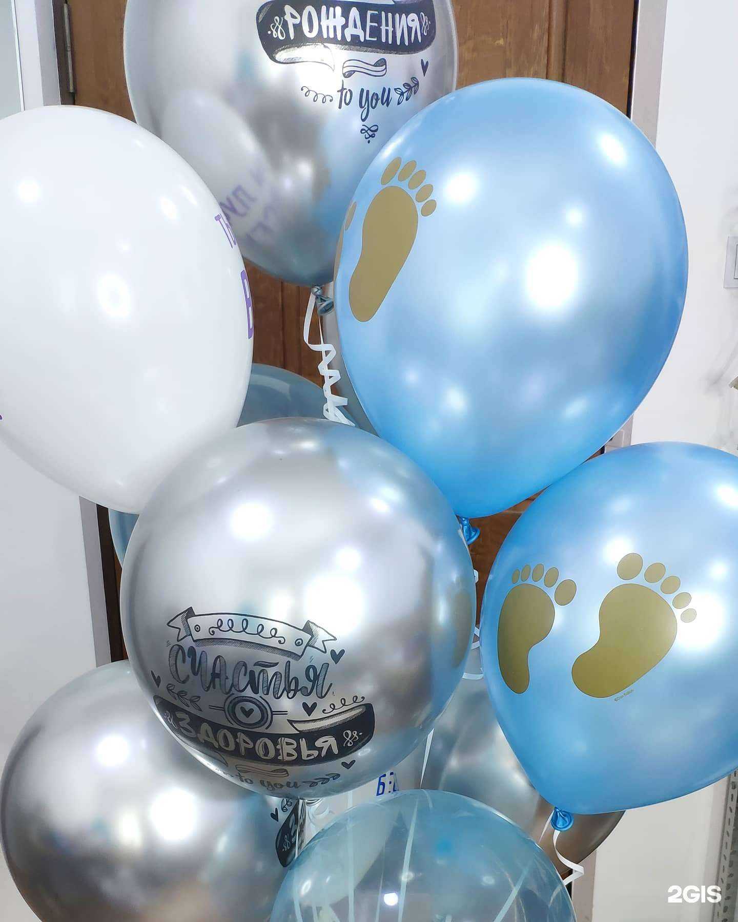 Отзывы на компанию BlackShar в г. Минеральные Воды c фото