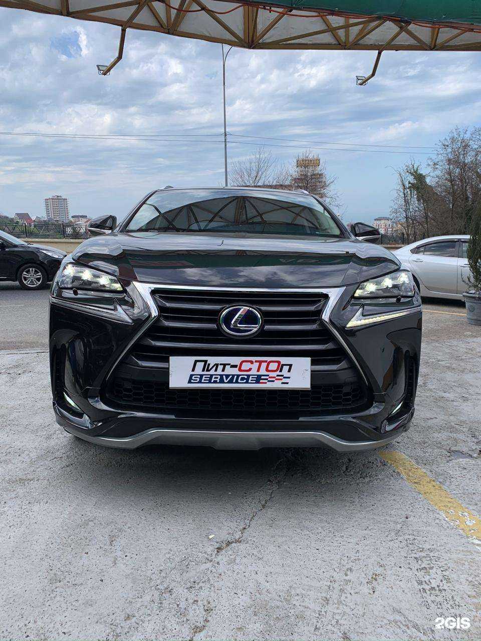 Отзывы на компанию Пит-СТОп Service в г. Сочи c фото