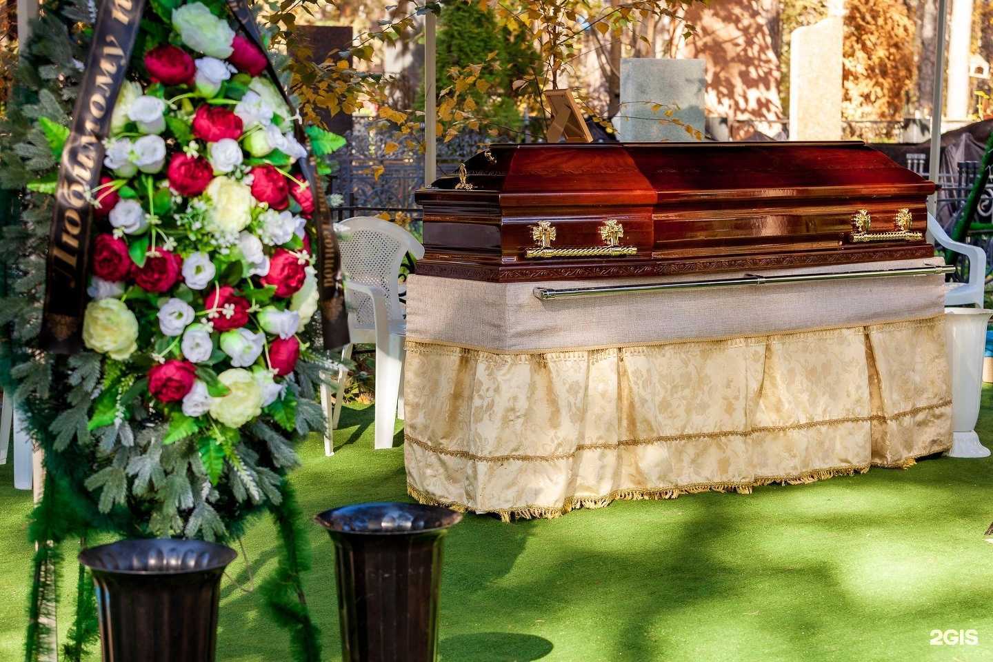 Отзывы на компанию Долг в Челябинске c фото